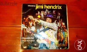 Tribute to Jimi hendrix vinyl 0