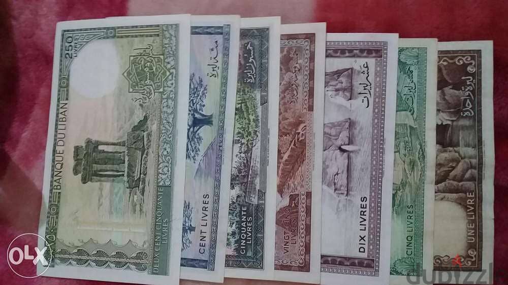 7 ورقات نقدية من الليرة الى الميتان و خمسون مصرف لبنان وضعها جيد جدا 1