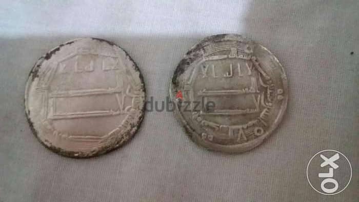 Two Silver Abbasi Silver Coins for Khalifa Abu Jafar el Mansour 754 AD 0