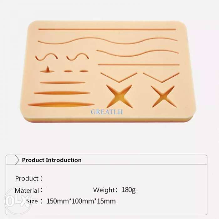 Skin Suture Practice Silicone Pad with Wound Simulated Surgical Traini 1