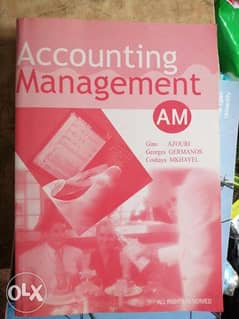 Accounting management for 50000