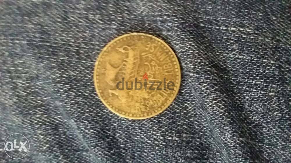 10 Lebanese Paisteres the Lebanese Cedar Wing Coin year 1955 1