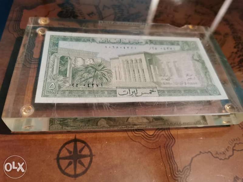 5 lebanese lira in plexi glass 1986 3