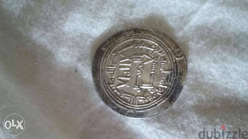 Islamic Silver Ummayi Derham coin Khalifa Suliman year 96 Hij 715 AD 1