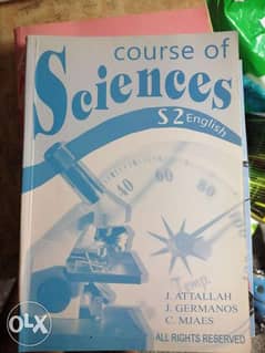 Course of sciences only for 50000