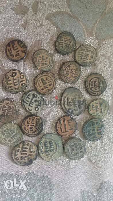 Islamic Small Bronze Coins from Era of Abdul Malik Bin Marwan 77 hijr 0