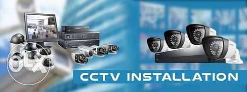 Business IT services- CCTV installation, repair, maintenance 6