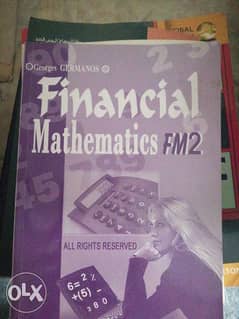 Financial mathematics FM2 for 50000