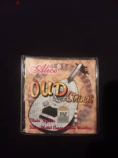 Strngs for Oud " Alice " -