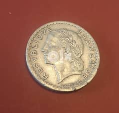 1947 France Lavrillier 5 Francs