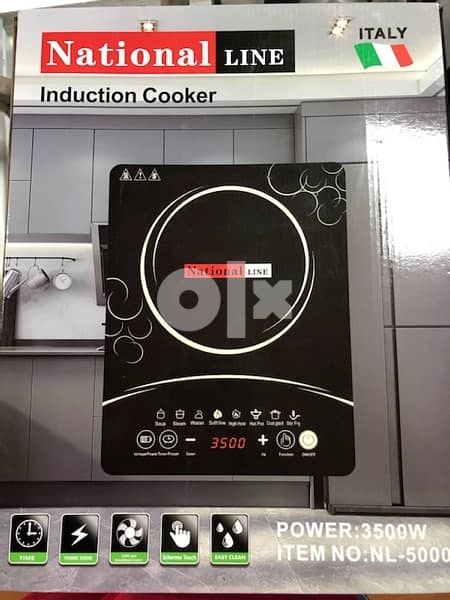 National Induction cooker only for stainless steel cooker 3