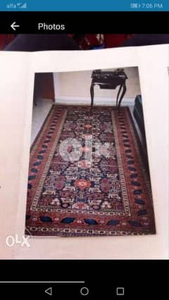 paire of carpet 0