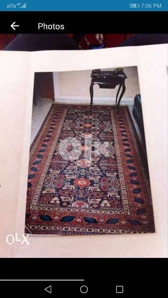 paire of carpet