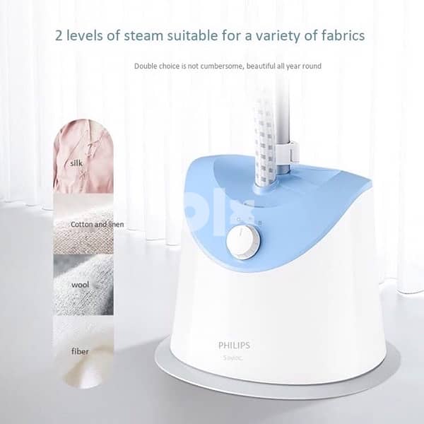 Philips 1600w Easy Touch Stand Garment Steamer GS482 5