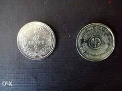 Jeton coins