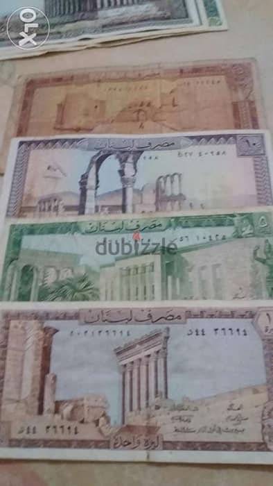 Set of Seven Lebaenese BDL banknotes from 1 Lira to 250 Lira 2