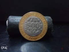 West african Coin 0