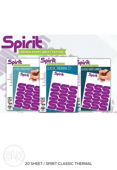 SPIRIT Classic Thermal