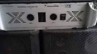 Sound king power amplifire