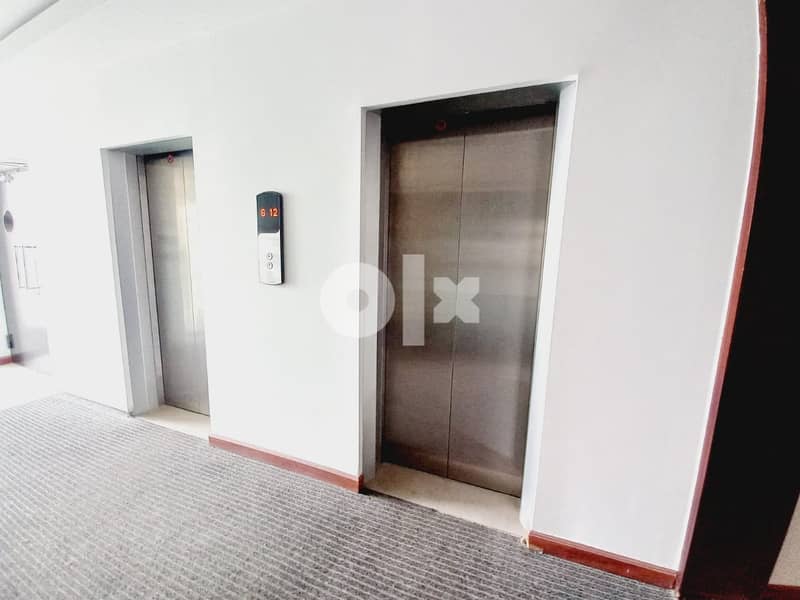 AH22-782  Luxurious Office for rent in Rawche, $2,166 11