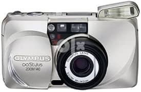 Olympus Stylus Zoom 140 QD CG Date 35mm Camera