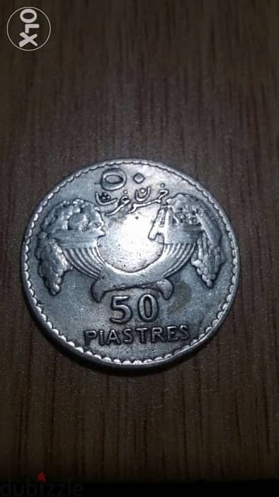 Lebanese Republic 50 Piasters Silver year 1929خمسون غرش فضة 1