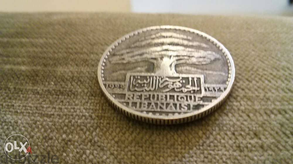 Lebanese Republic 50 Piasters Silver year 1929خمسون غرش فضة 3