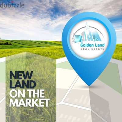 Prime Location Land in Dbayeh, Metn