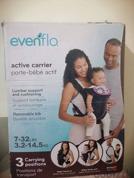 Evenflo active sales carrier