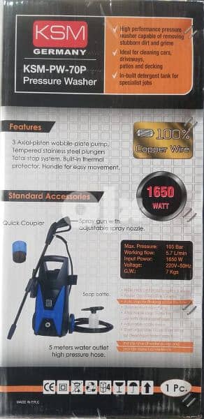 KSM pressure washer 105bar , 1650watt , germany 2