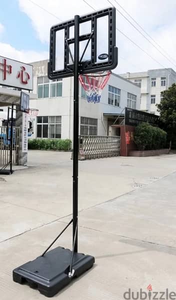 basketball hoop (3.05 cm height) 2