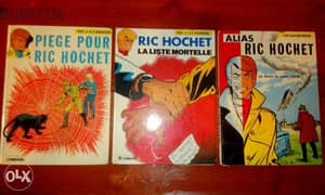 Ric hochet french comics 4 volumes
