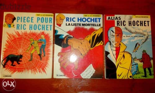 Ric hochet french comics 3 volumes