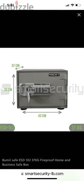 Bumil safe ESD102 Fireproof Home and business safe 0