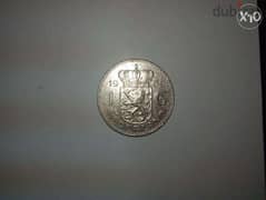Nederlanden juliana gulden coin