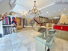 Shop for Sale in Ras Beirut in a Prime Location