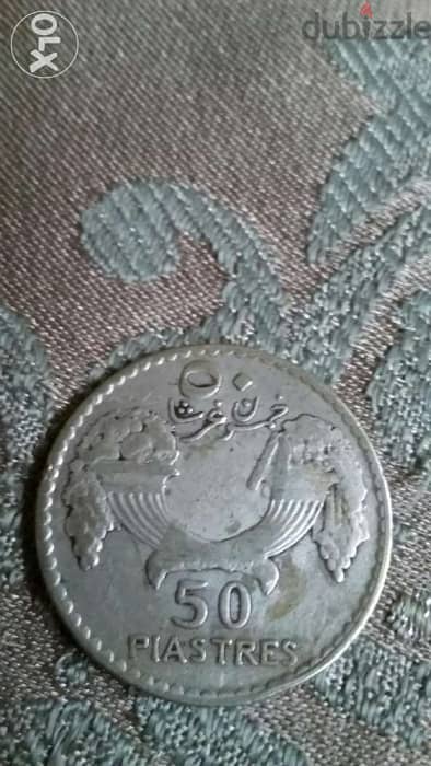 50 Piasters Silver year خمسون غرش الجمهوريةاللبنانية من الفضة سنة 1929 1