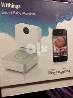 smart baby Monitor
