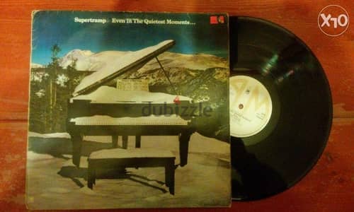 supertramp "even in the quietest moment " vinyl