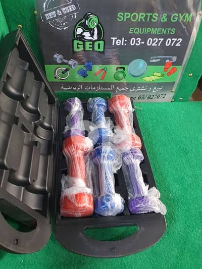 vinyl Dumbells set from GEO sports and Gym equipments 03027072