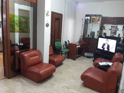 110 Sqm | Fully Equipped Clinic for sale in Mansourieh