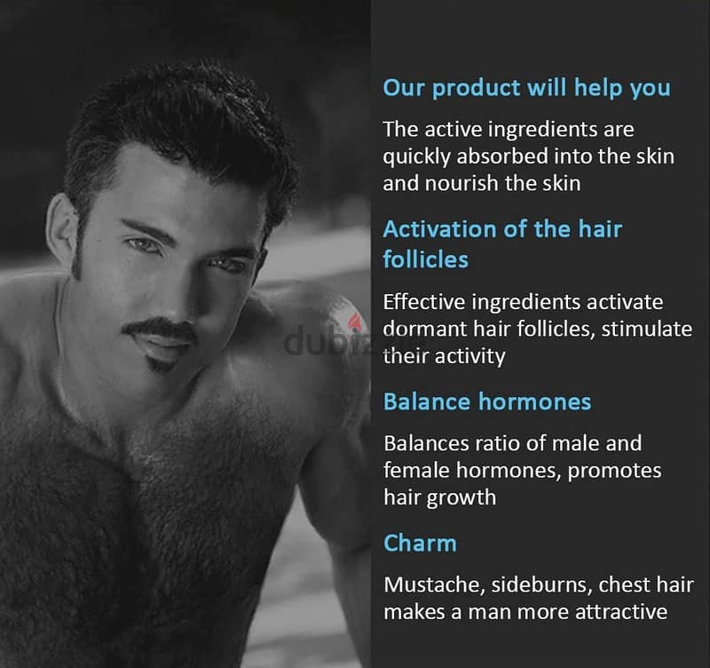 Aichun Beauty Beard Oil Mustache Natural Nutrient Hair Growth – 30ml 3