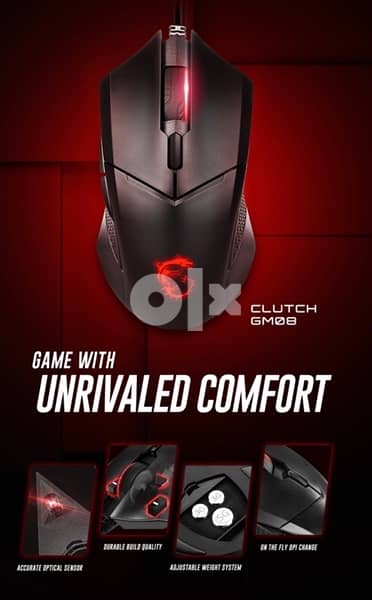 MSI Clutch GM08 Gaming mouse 1