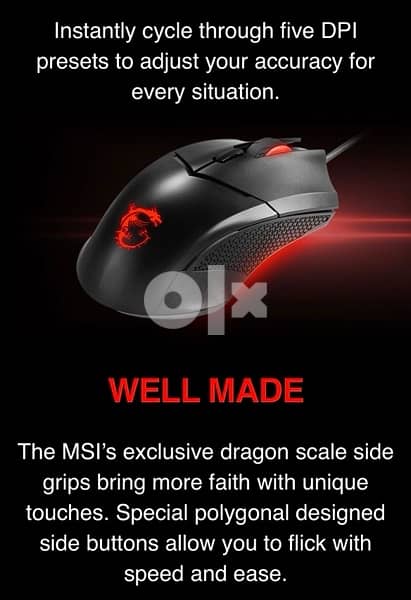 MSI Clutch GM08 Gaming mouse 3