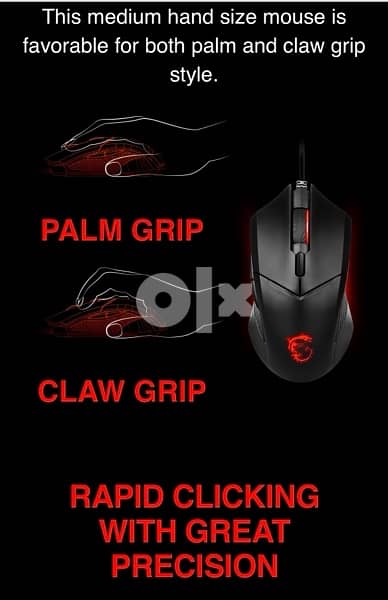 MSI Clutch GM08 Gaming mouse 4