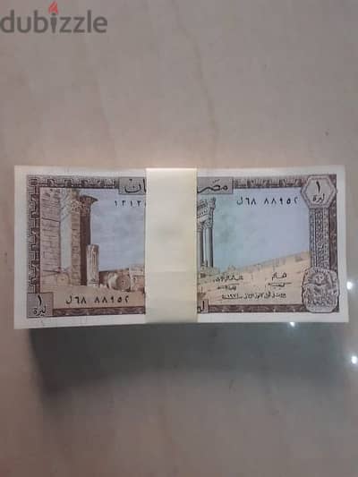 old lebanese lira