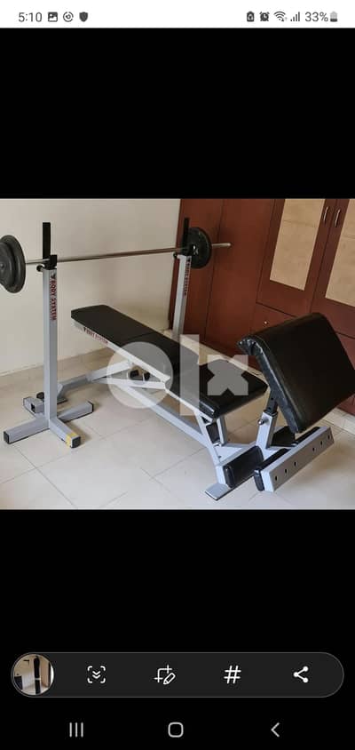 Adjustable body systems Bench and Adjustable Rack 03027072