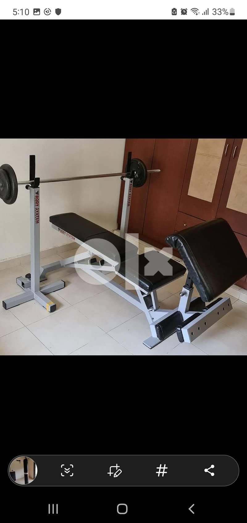 Adjustable body systems Bench and Adjustable Rack 03027072 0