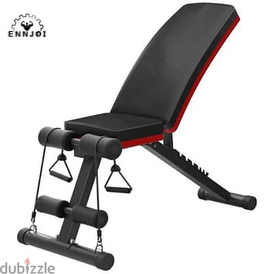 Foldable Weight Bench