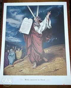 Moïse descend du Sinaï - gravure colorisée 0